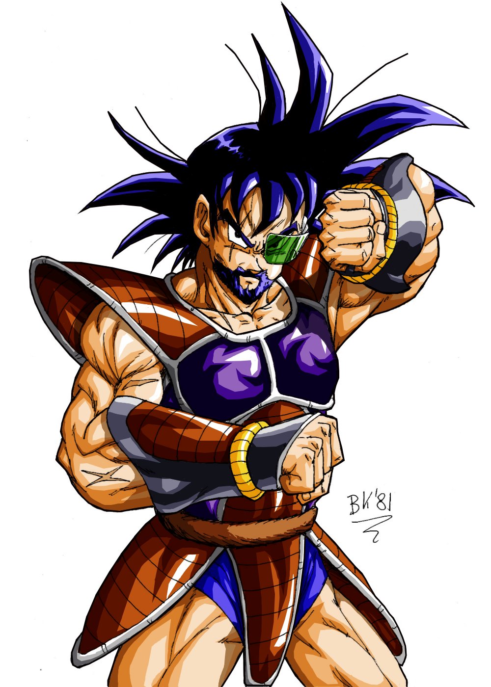 Dragon Ball Z: Bardock the Father of Goku 