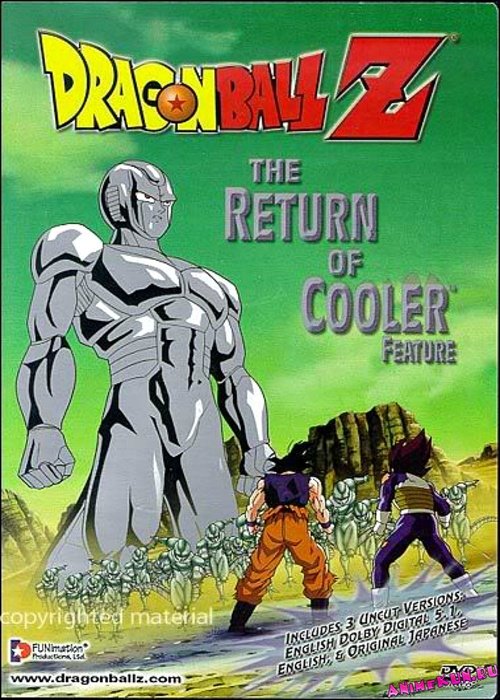 Dragon Ball Z Movie 6 The Return of Cooler (1 DVD Box Set)