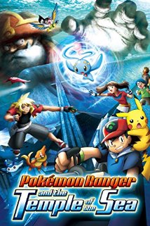 PokÃ©mon Ranger and the Temple of the Sea 