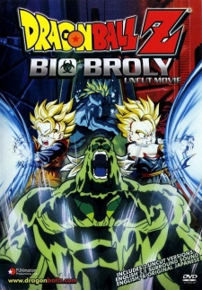 Dragon Ball Z Movie 11: Bio-Broly (1 DVD Box Set)