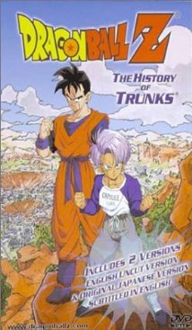 Dragon Ball Z: The History of Trunks (1 DVD Box Set)