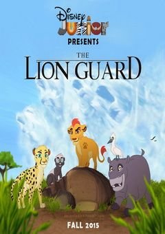 The Lion Guard Complete (9 DVDs Box Set)